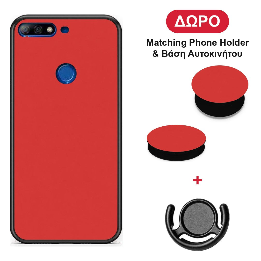 Poppy Red - Huawei Y7 2018 / Prime Y7 2018 / Honor 7C θήκη + Δώρο Phone Holder & Βάση Αυτοκινήτου