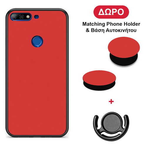 Poppy Red - Huawei Y7 2018 / Prime Y7 2018 / Honor 7C θήκη + Δώρο Phone Holder & Βάση Αυτοκινήτου
