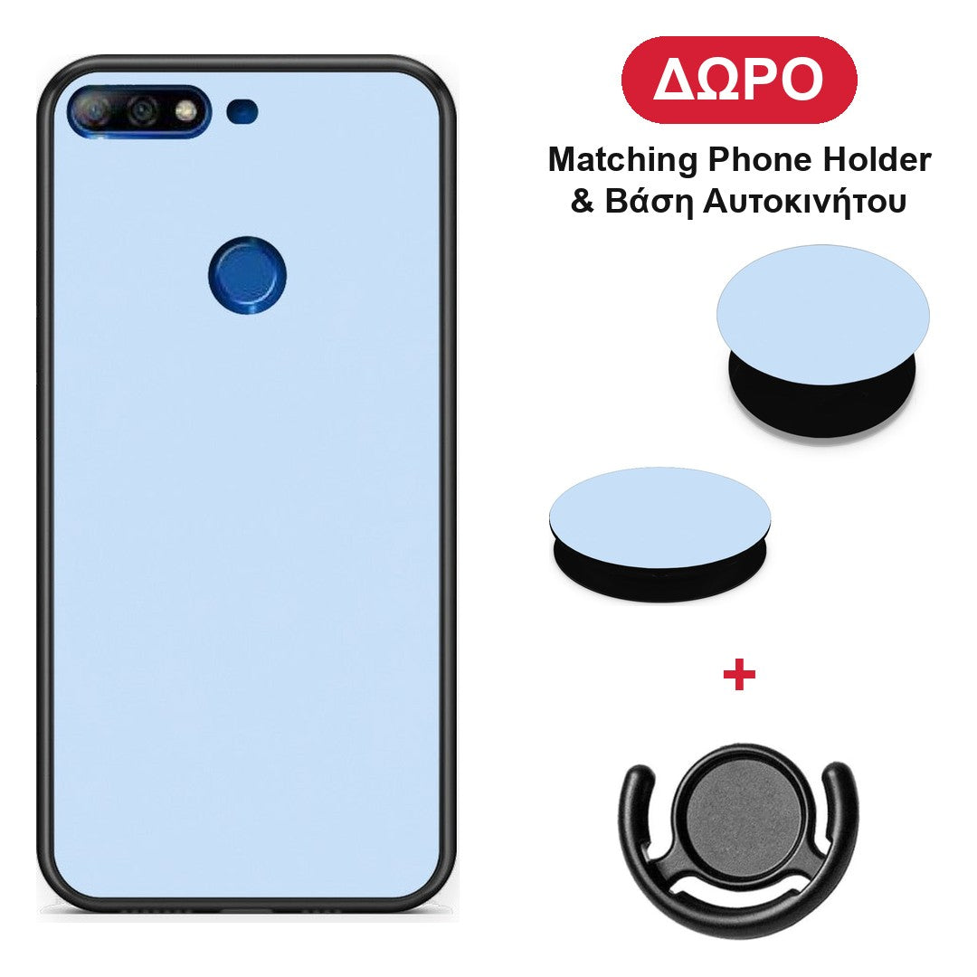 Powder Blue - Huawei Y7 2018 / Prime Y7 2018 / Honor 7C θήκη + Δώρο Phone Holder & Βάση Αυτοκινήτου