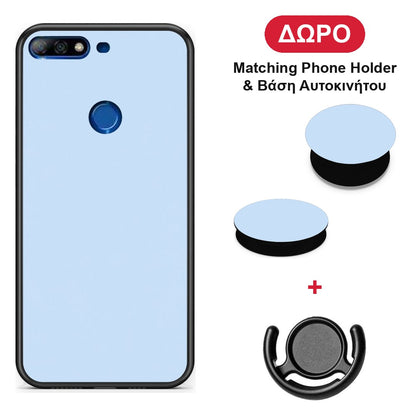 Powder Blue - Huawei Y7 2018 / Prime Y7 2018 / Honor 7C θήκη + Δώρο Phone Holder & Βάση Αυτοκινήτου