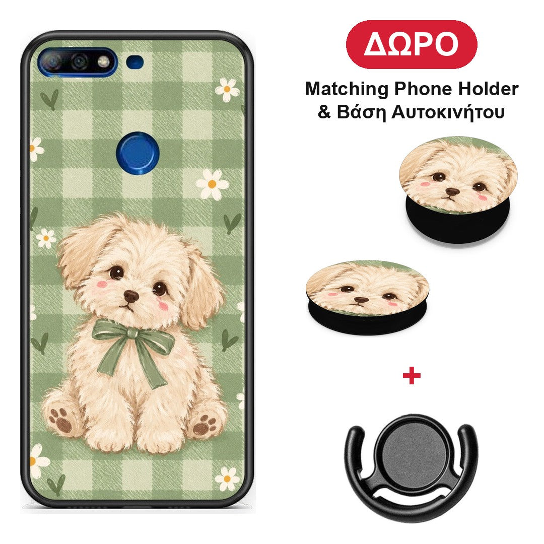 Puppy and Daisies on Sage Gingham - Huawei Y7 2018 / Prime Y7 2018 / Honor 7C θήκη + Δώρο Phone Holder & Βάση Αυτοκινήτου