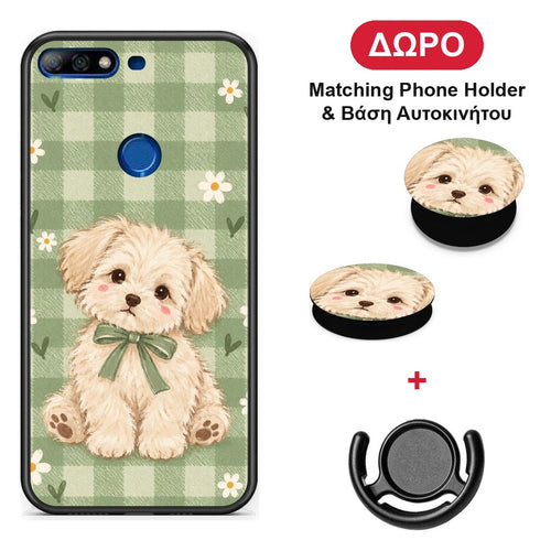 Puppy and Daisies on Sage Gingham - Huawei Y7 2018 / Prime Y7 2018 / Honor 7C θήκη + Δώρο Phone Holder & Βάση Αυτοκινήτου