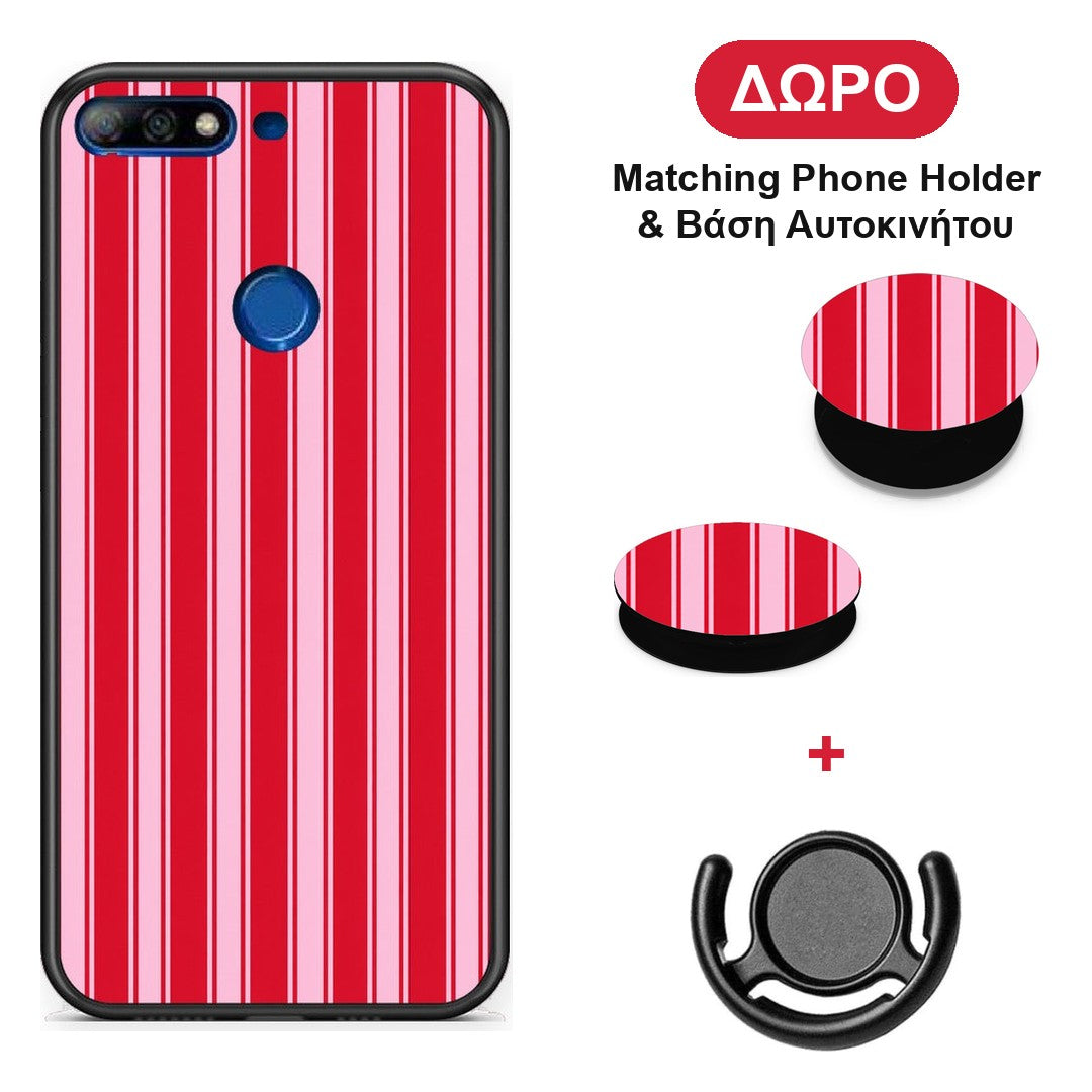 Red and Pink Vertical Pinstripes - Huawei Y7 2018 / Prime Y7 2018 / Honor 7C θήκη + Δώρο Phone Holder & Βάση Αυτοκινήτου