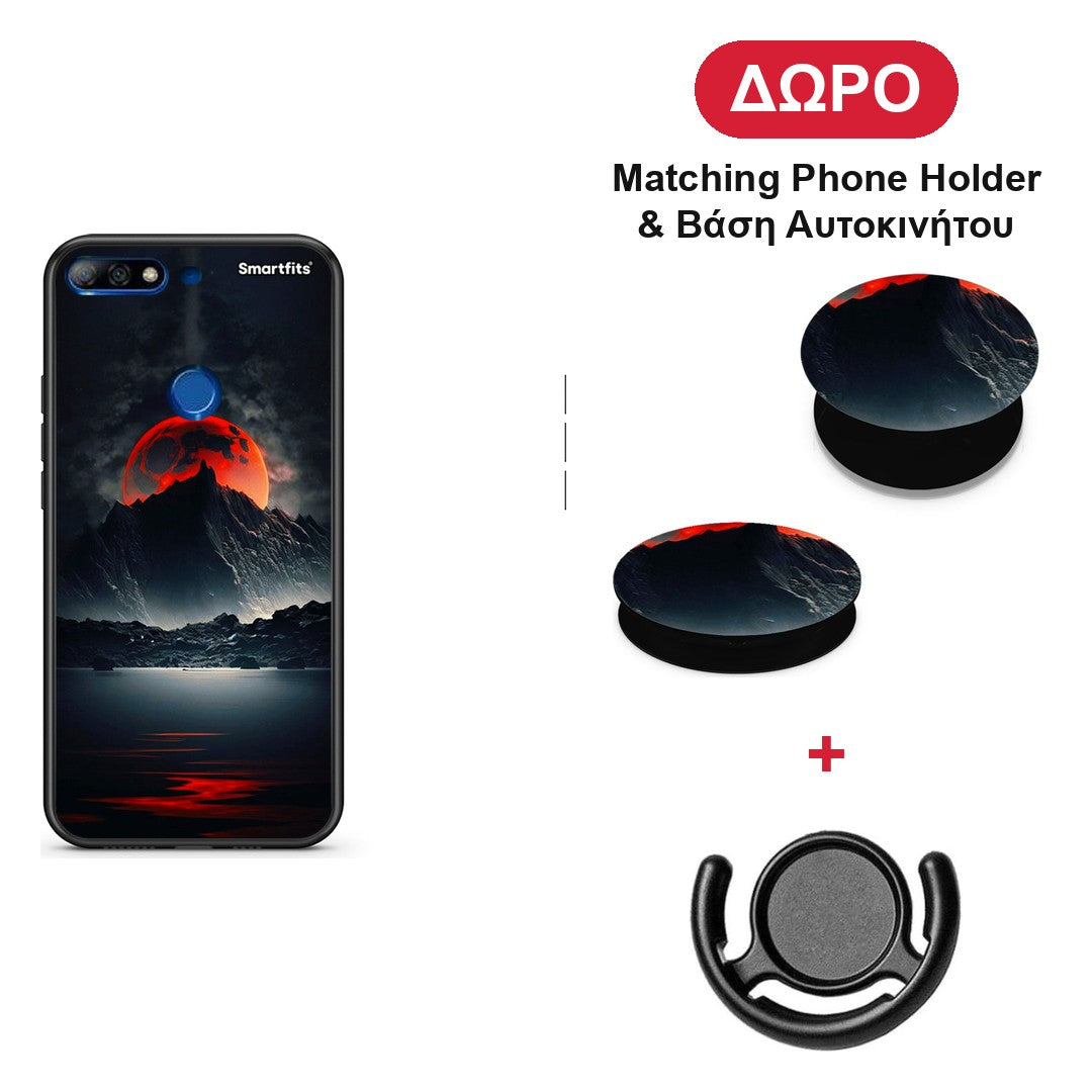 Red Full Moon - Huawei Y7 2018 / Prime Y7 2018 / Honor 7C θήκη + Δώρο Phone Holder & Βάση Αυτοκινήτου