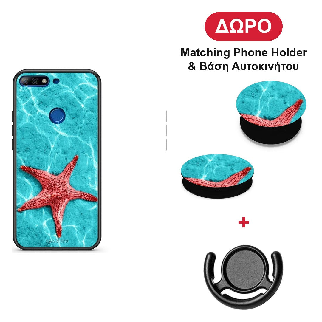 Red Starfish - Huawei Y7 2018 / Prime Y7 2018 / Honor 7C θήκη + Δώρο Phone Holder & Βάση Αυτοκινήτου