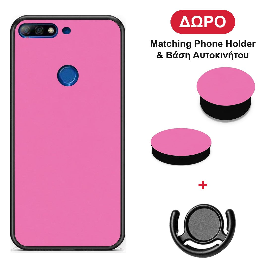 Rose Pink - Huawei Y7 2018 / Prime Y7 2018 / Honor 7C θήκη + Δώρο Phone Holder & Βάση Αυτοκινήτου