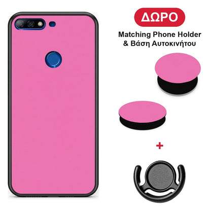 Rose Pink - Huawei Y7 2018 / Prime Y7 2018 / Honor 7C θήκη + Δώρο Phone Holder & Βάση Αυτοκινήτου