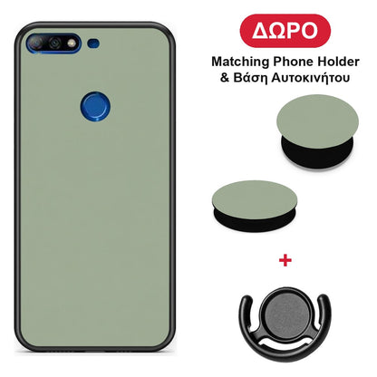 Sage Green - Huawei Y7 2018 / Prime Y7 2018 / Honor 7C θήκη + Δώρο Phone Holder & Βάση Αυτοκινήτου