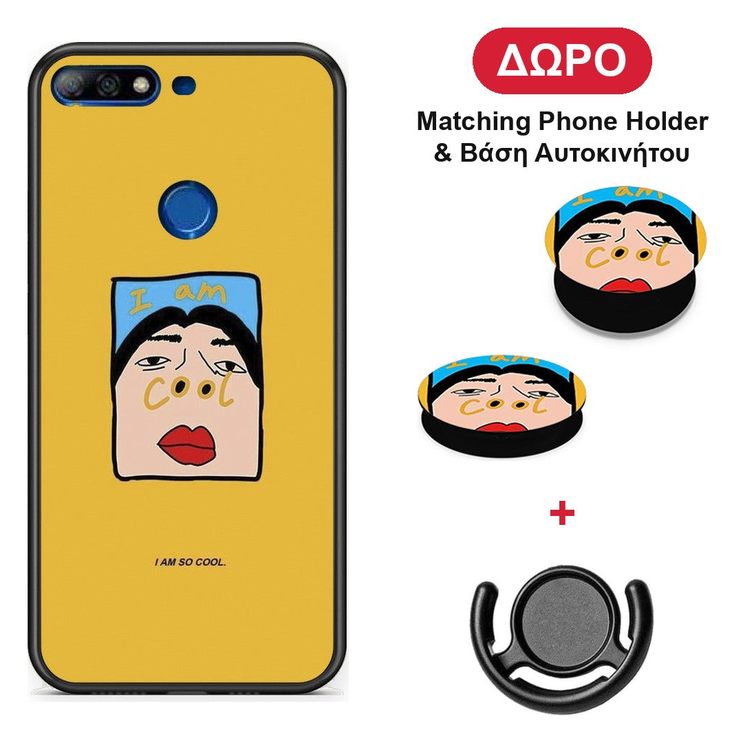 So Cool - Huawei Y7 2018 / Prime Y7 2018 / Honor 7C θήκη + Δώρο Phone Holder & Βάση Αυτοκινήτου