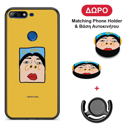 So Cool - Huawei Y7 2018 / Prime Y7 2018 / Honor 7C θήκη + Δώρο Phone Holder & Βάση Αυτοκινήτου