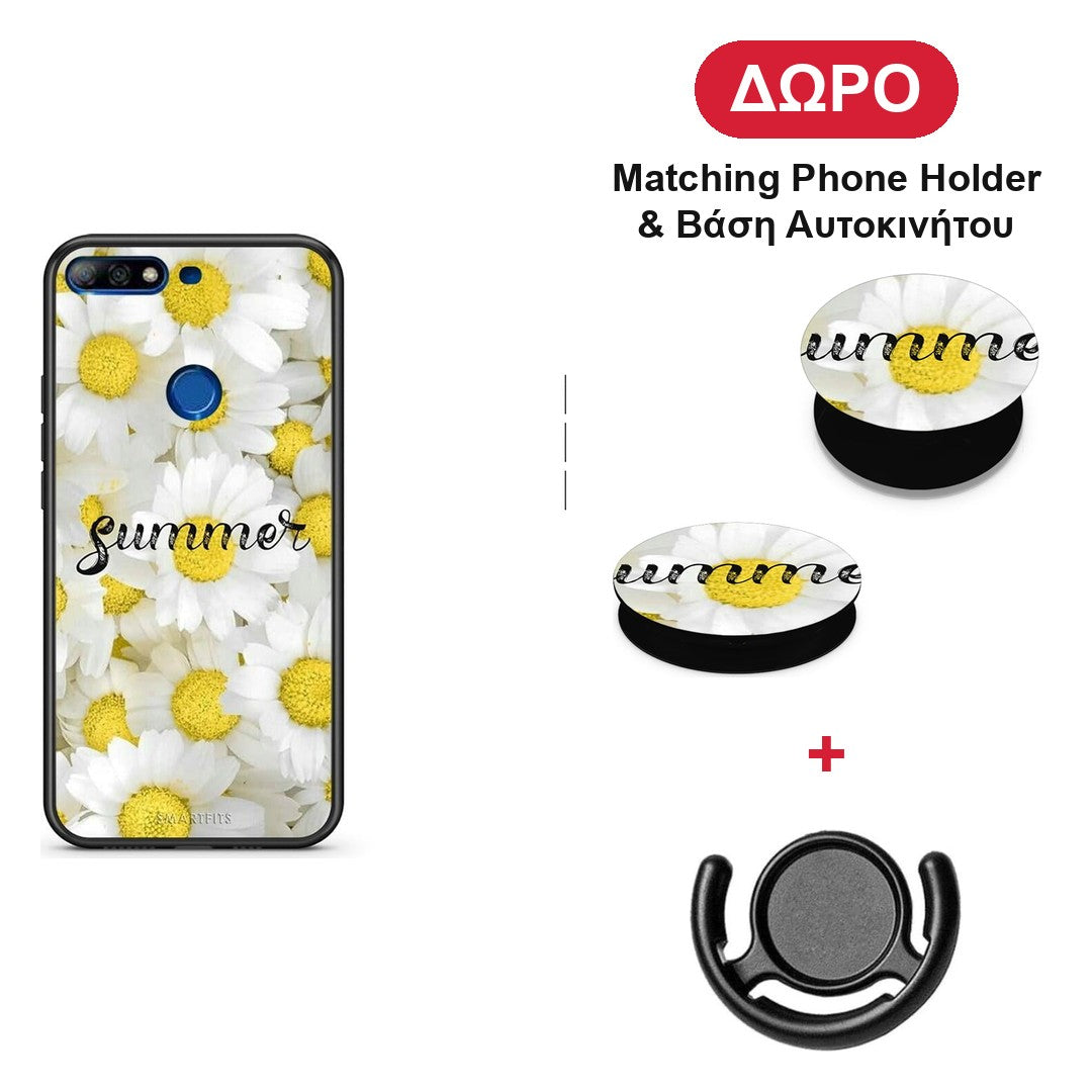 Summer Daisies - Huawei Y7 2018 / Prime Y7 2018 / Honor 7C θήκη + Δώρο Phone Holder & Βάση Αυτοκινήτου