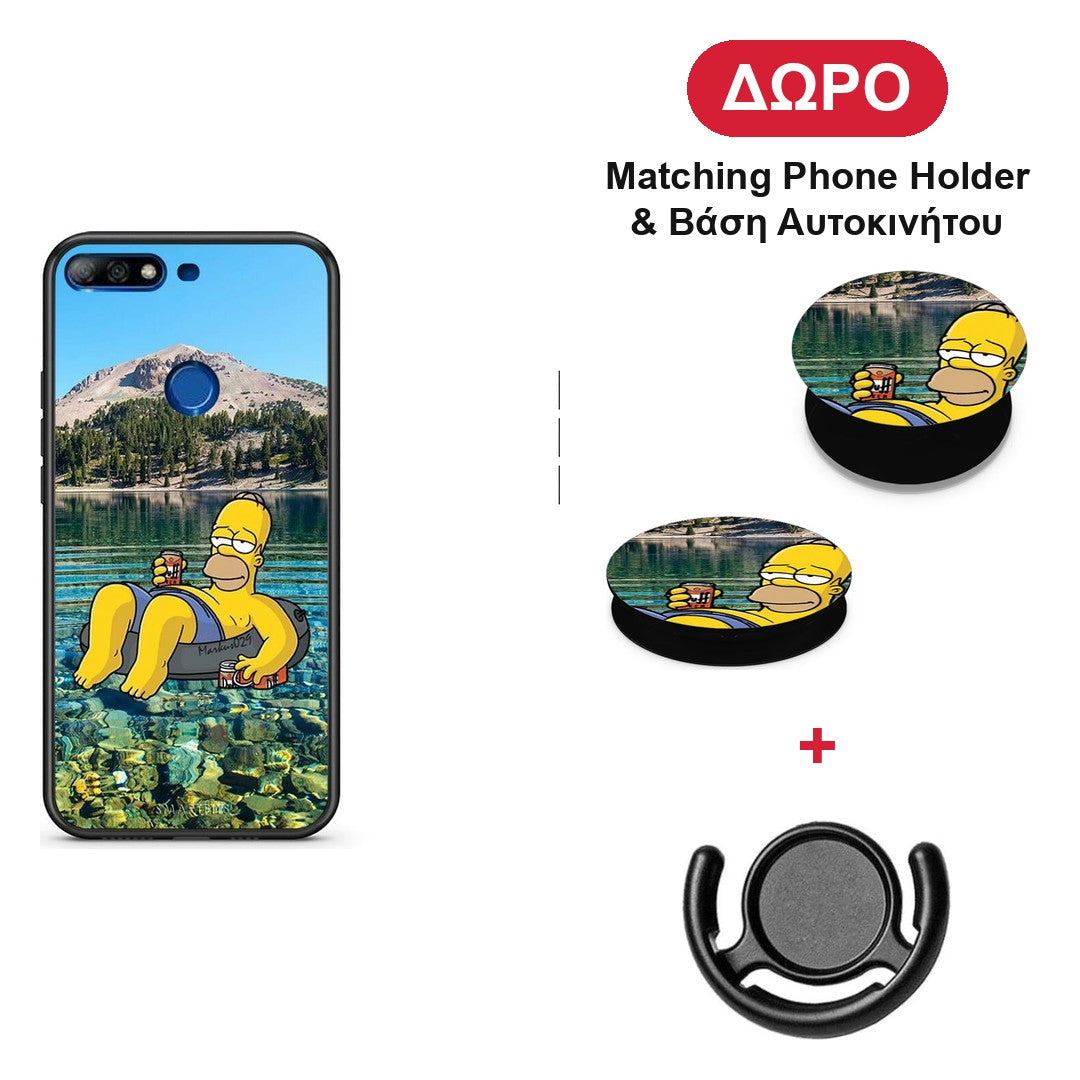 Summer Happiness - Huawei Y7 2018 / Prime Y7 2018 / Honor 7C θήκη + Δώρο Phone Holder & Βάση Αυτοκινήτου