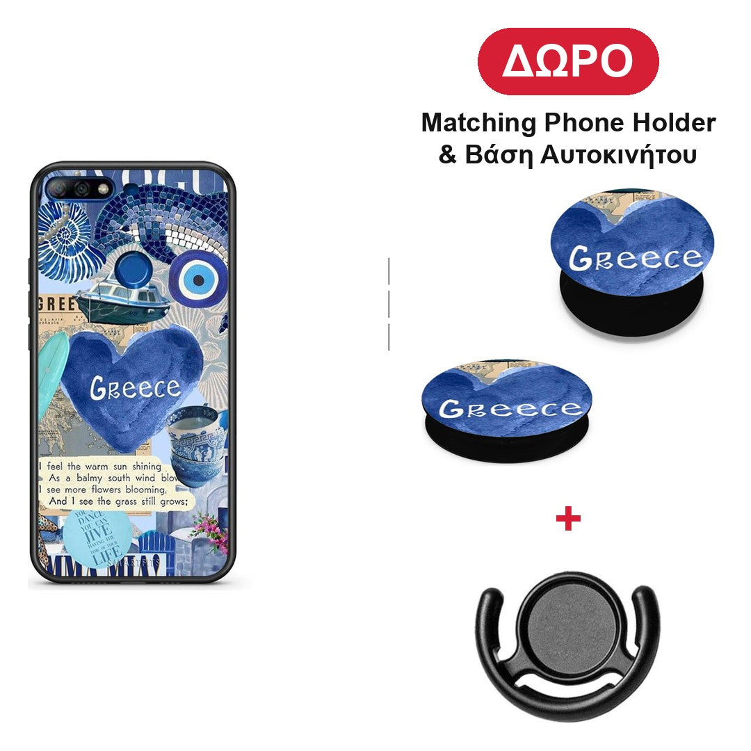 Summer In Greece - Huawei Y7 2018 / Prime Y7 2018 / Honor 7C θήκη + Δώρο Phone Holder & Βάση Αυτοκινήτου