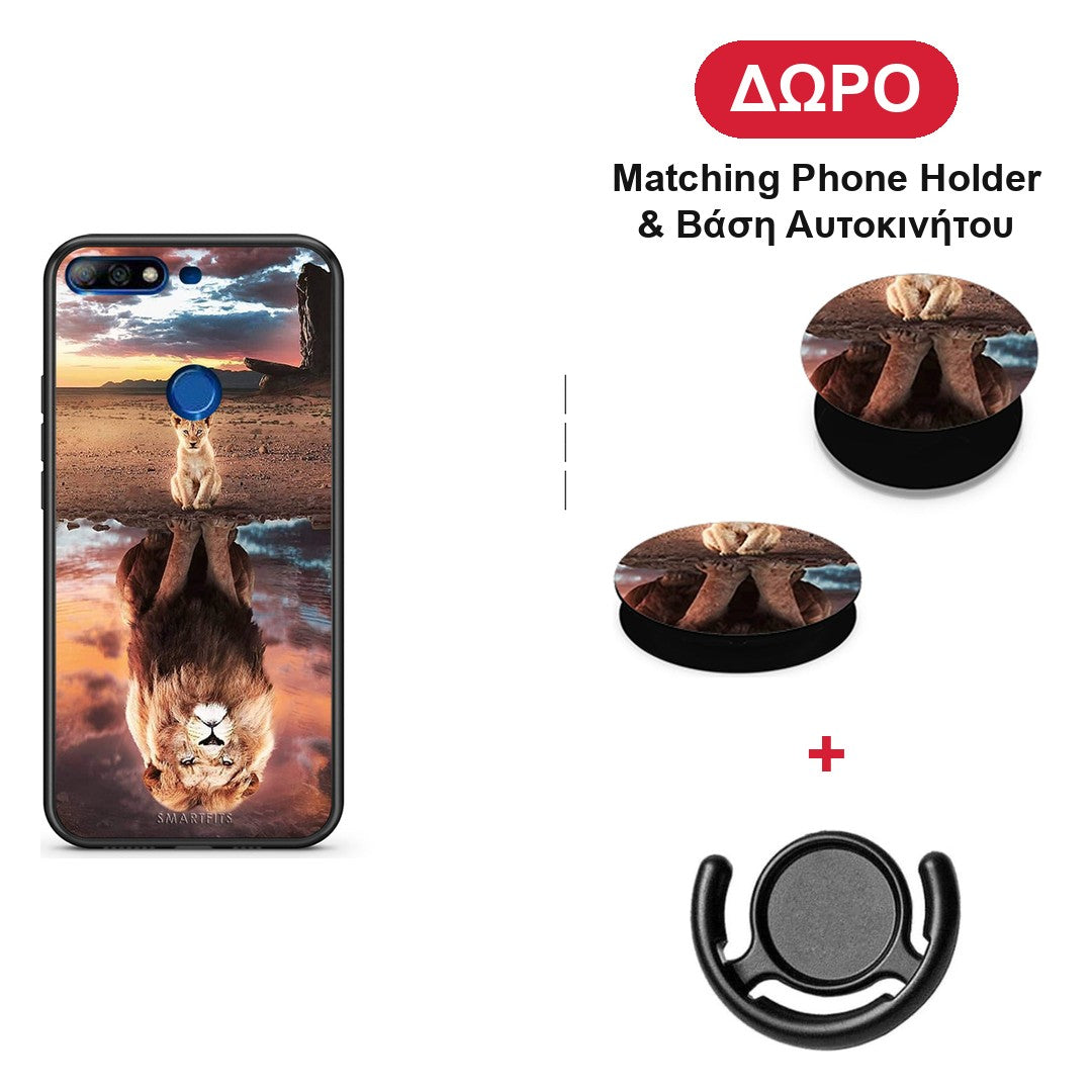 Sunset Dreams - Huawei Y7 2018 / Prime Y7 2018 / Honor 7C θήκη + Δώρο Phone Holder & Βάση Αυτοκινήτου