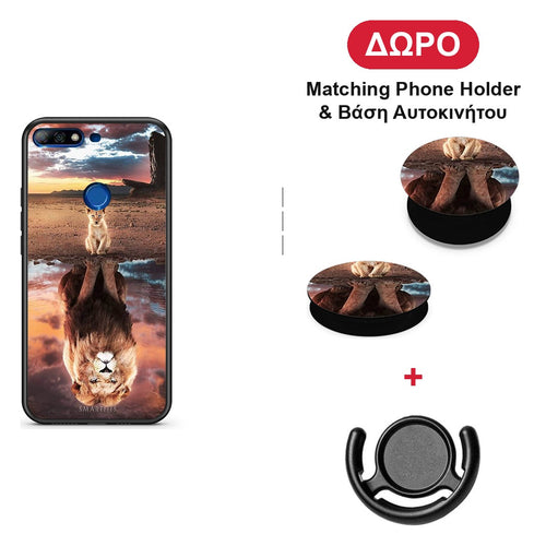 Sunset Dreams - Huawei Y7 2018 / Prime Y7 2018 / Honor 7C θήκη + Δώρο Phone Holder & Βάση Αυτοκινήτου