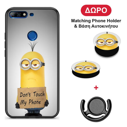 Text Minion - Huawei Y7 2018 / Prime Y7 2018 / Honor 7C θήκη + Δώρο Phone Holder & Βάση Αυτοκινήτου