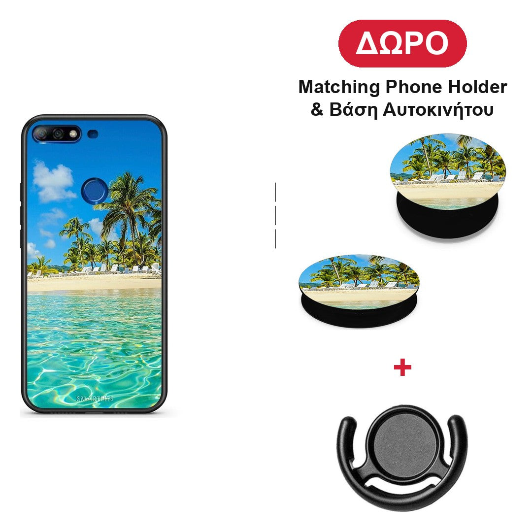 Tropical Vibes - Huawei Y7 2018 / Prime Y7 2018 / Honor 7C θήκη + Δώρο Phone Holder & Βάση Αυτοκινήτου
