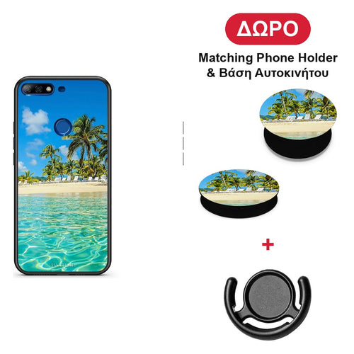 Tropical Vibes - Huawei Y7 2018 / Prime Y7 2018 / Honor 7C θήκη + Δώρο Phone Holder & Βάση Αυτοκινήτου