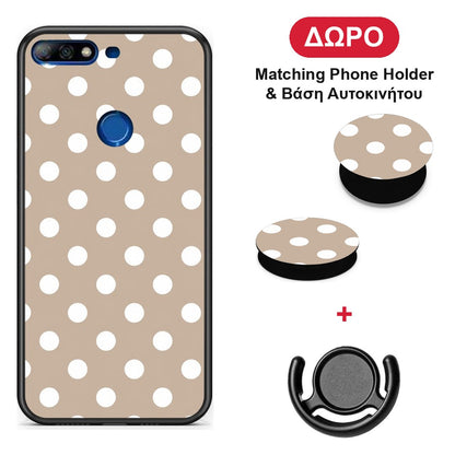 White Polka Dots on Taupe - Huawei Y7 2018 / Prime Y7 2018 / Honor 7C θήκη + Δώρο Phone Holder & Βάση Αυτοκινήτου