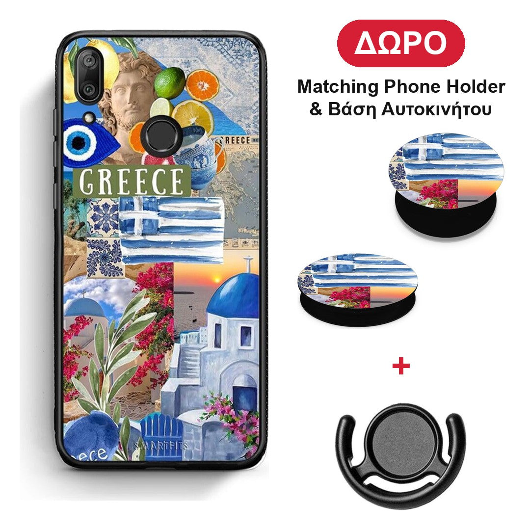All Greek - Huawei Y7 2019 / Y7 Prime 2019 θήκη + Δώρο Phone Holder & Βάση Αυτοκινήτου