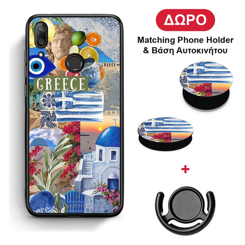 All Greek - Huawei Y7 2019 / Y7 Prime 2019 θήκη + Δώρο Phone Holder & Βάση Αυτοκινήτου