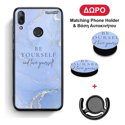 Be Yourself - Huawei Y7 2019 / Y7 Prime 2019 θήκη + Δώρο Phone Holder & Βάση Αυτοκινήτου