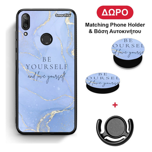 Be Yourself - Huawei Y7 2019 / Y7 Prime 2019 θήκη + Δώρο Phone Holder & Βάση Αυτοκινήτου