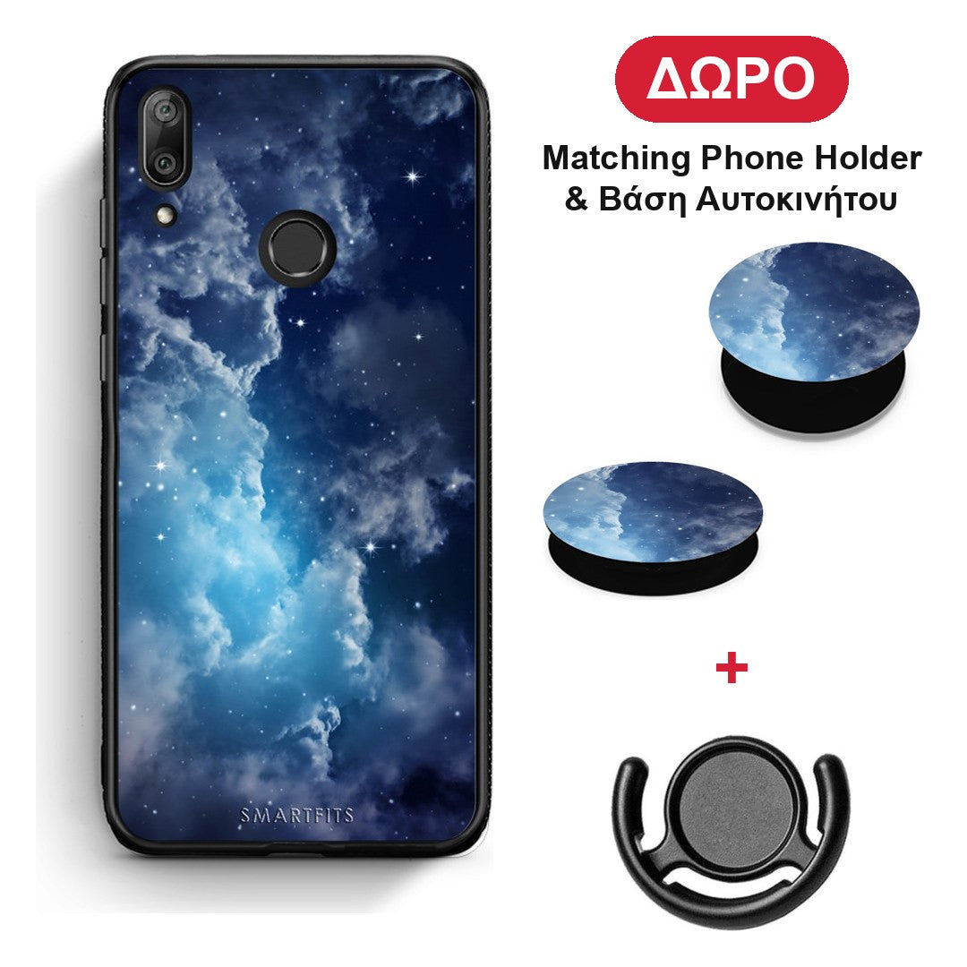 Galactic Blue Sky - Huawei Y7 2019 / Y7 Prime 2019 θήκη + Δώρο Phone Holder & Βάση Αυτοκινήτου