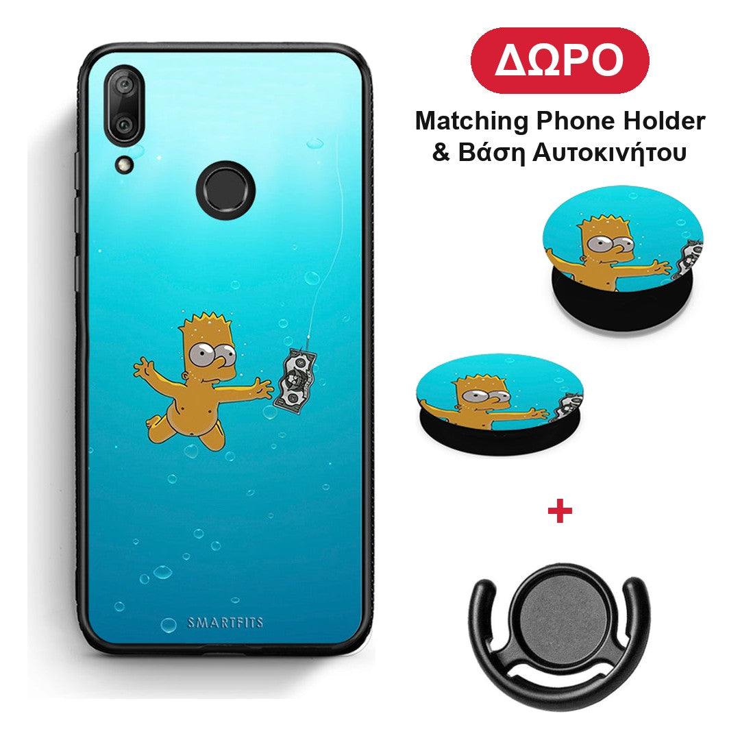Chasing Money - Huawei Y7 2019 / Y7 Prime 2019 θήκη + Δώρο Phone Holder & Βάση Αυτοκινήτου