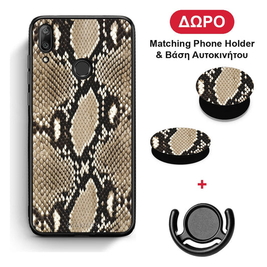 Animal Fashion Snake - Huawei Y7 2019 / Y7 Prime 2019 θήκη + Δώρο Phone Holder & Βάση Αυτοκινήτου