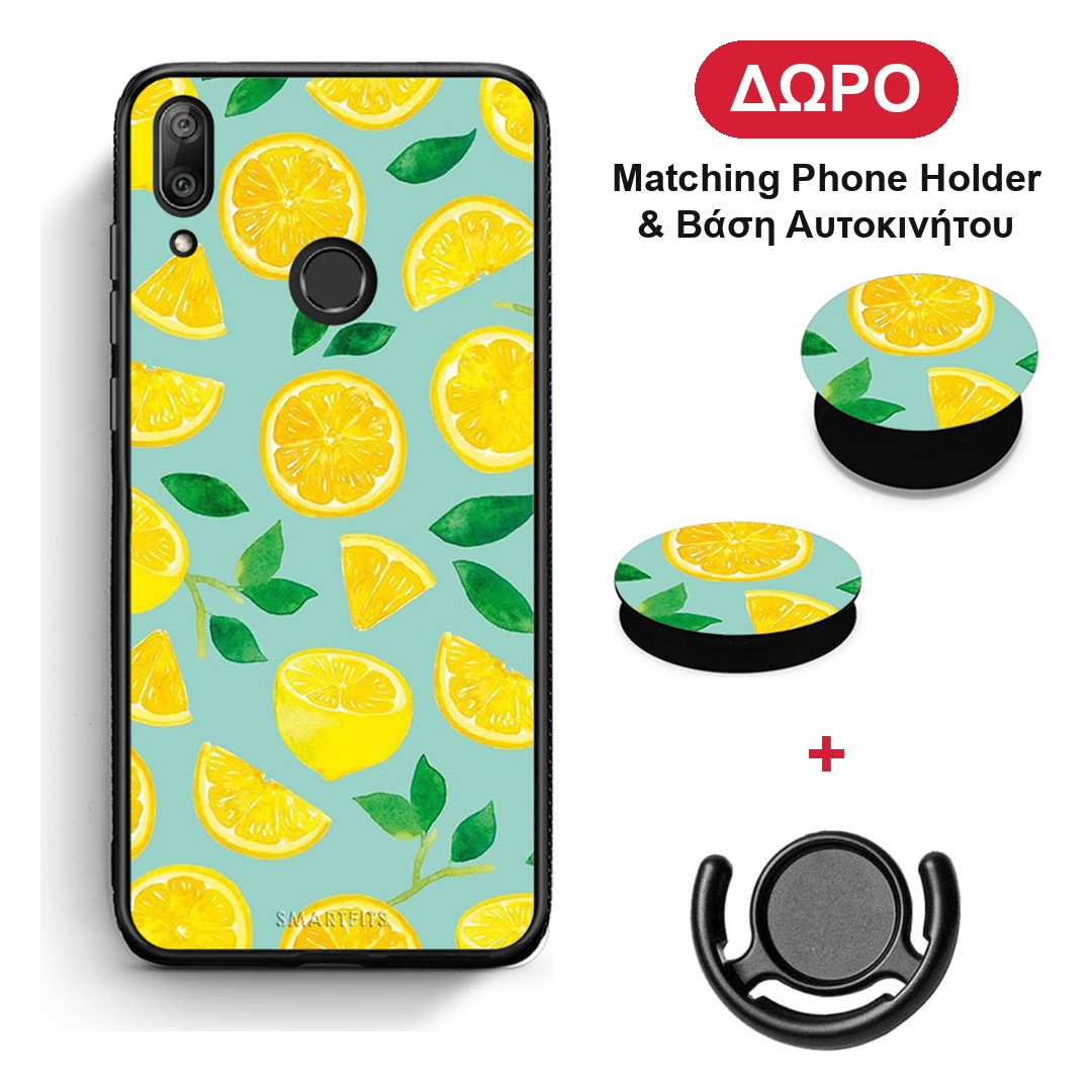 Lemons - Huawei Y7 2019 / Y7 Prime 2019 θήκη + Δώρο Phone Holder & Βάση Αυτοκινήτου