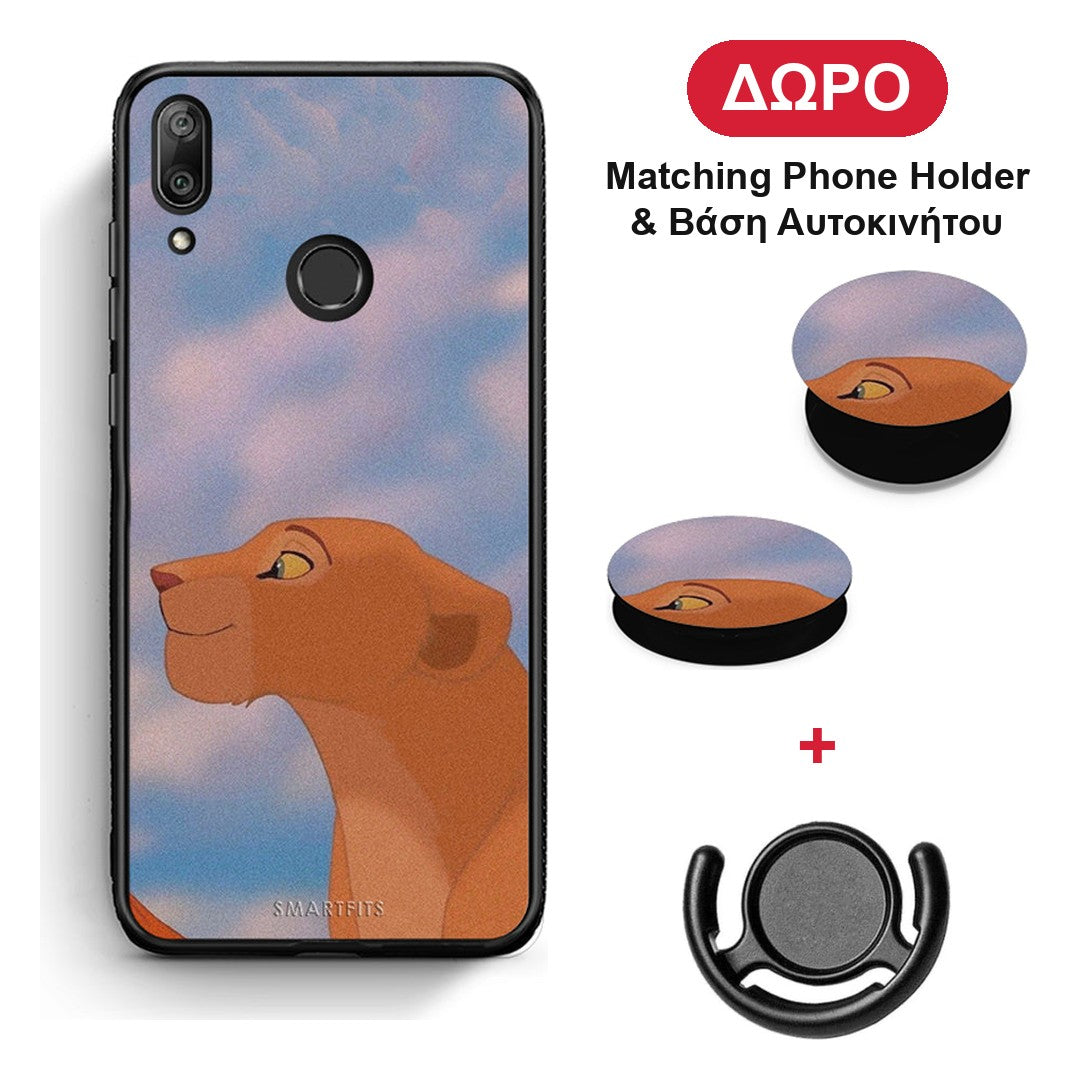 Lion Love 2 - Huawei Y7 2019 / Y7 Prime 2019 θήκη + Δώρο Phone Holder & Βάση Αυτοκινήτου