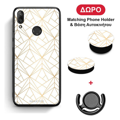 Geometric Luxury White - Huawei Y7 2019 / Y7 Prime 2019 θήκη + Δώρο Phone Holder & Βάση Αυτοκινήτου
