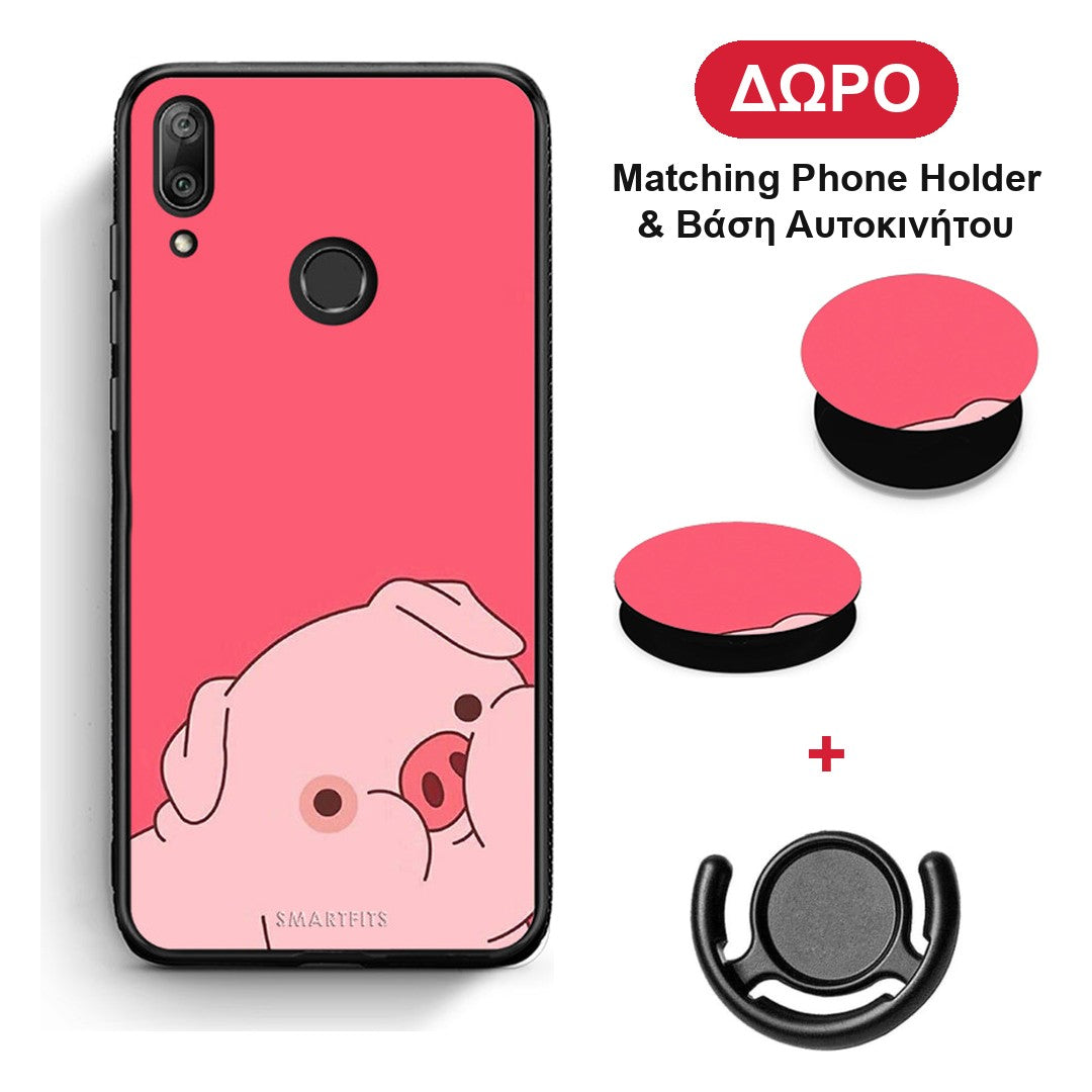 Pig Love 1 - Huawei Y7 2019 / Y7 Prime 2019 θήκη + Δώρο Phone Holder & Βάση Αυτοκινήτου