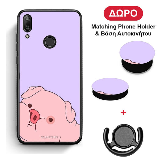Pig Love 2 - Huawei Y7 2019 / Y7 Prime 2019 θήκη + Δώρο Phone Holder & Βάση Αυτοκινήτου