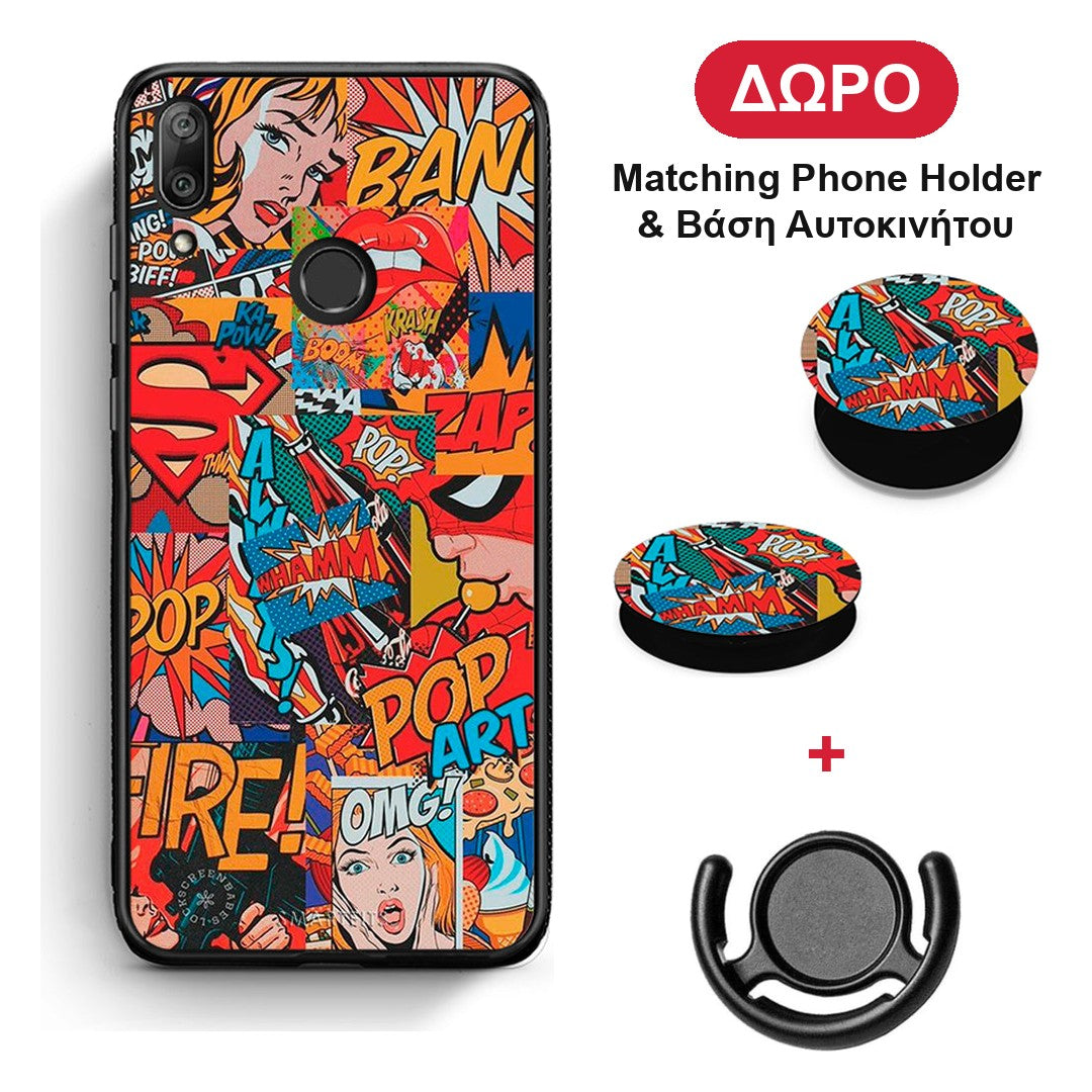 PopArt OMG - Huawei Y7 2019 / Y7 Prime 2019 θήκη + Δώρο Phone Holder & Βάση Αυτοκινήτου