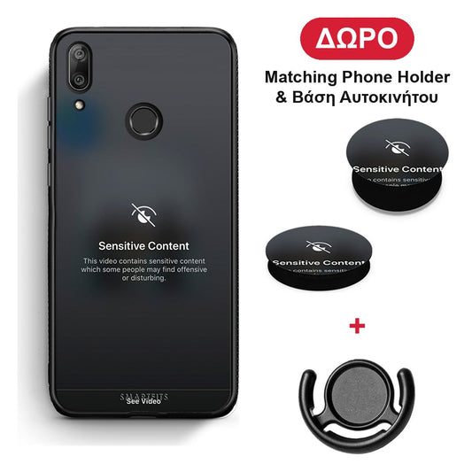 Sensitive Content - Huawei Y7 2019 / Y7 Prime 2019 θήκη + Δώρο Phone Holder & Βάση Αυτοκινήτου
