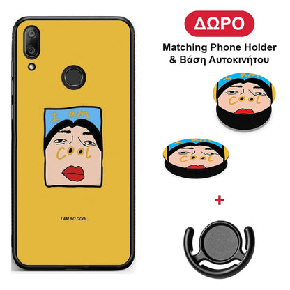 So Cool - Huawei Y7 2019 / Y7 Prime 2019 θήκη + Δώρο Phone Holder & Βάση Αυτοκινήτου
