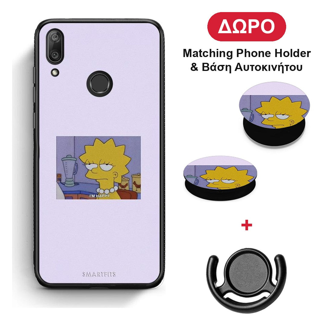 So Happy - Huawei Y7 2019 / Y7 Prime 2019 θήκη + Δώρο Phone Holder & Βάση Αυτοκινήτου