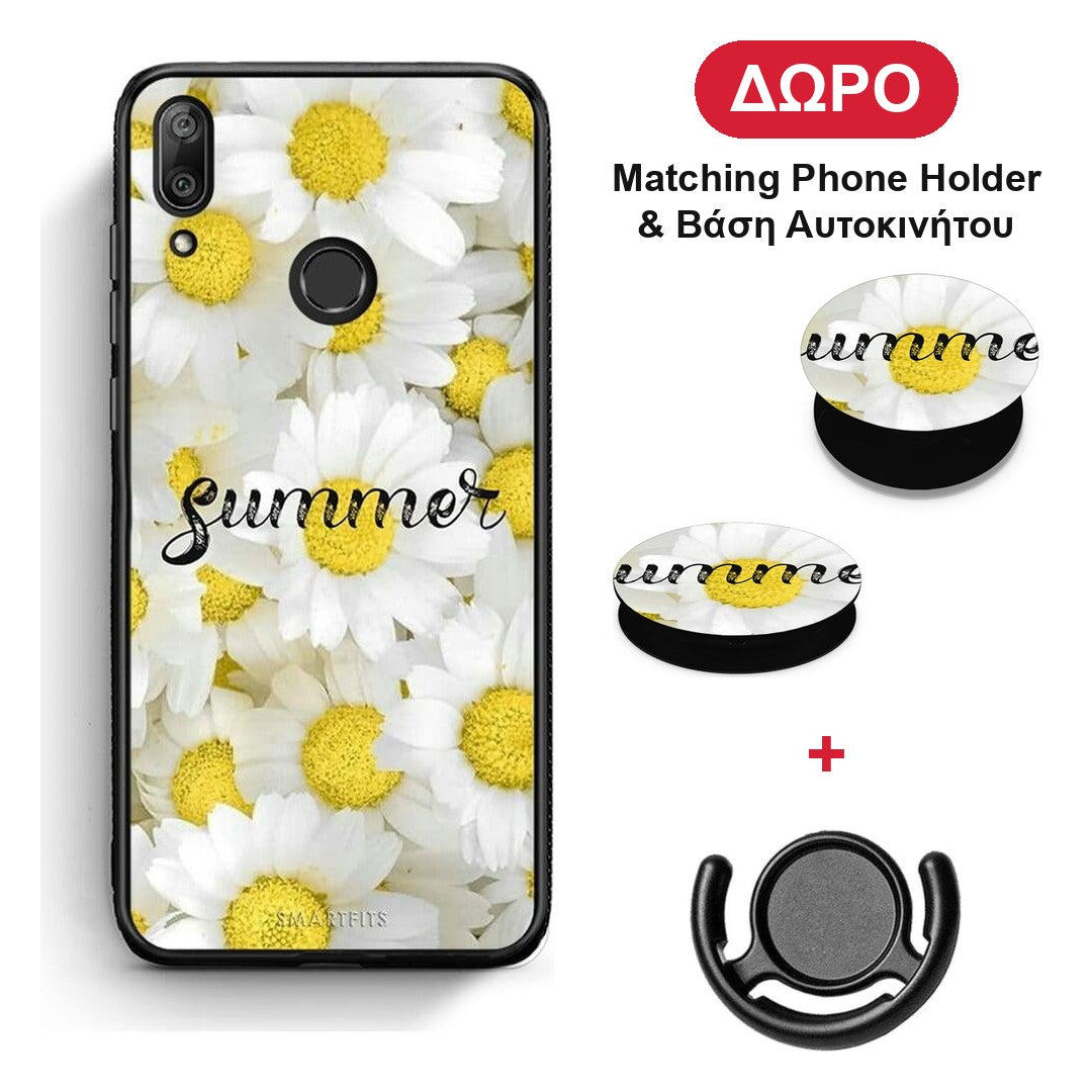 Summer Daisies - Huawei Y7 2019 / Y7 Prime 2019 θήκη + Δώρο Phone Holder & Βάση Αυτοκινήτου