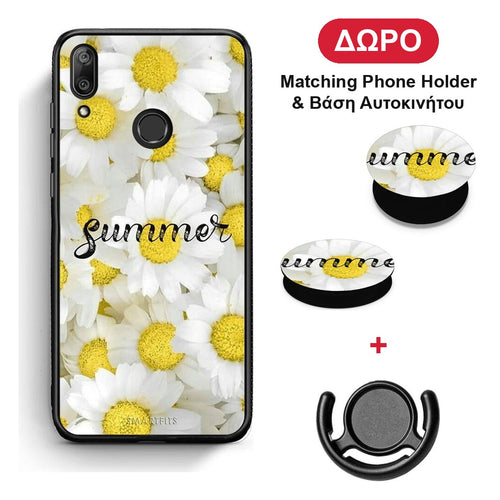 Summer Daisies - Huawei Y7 2019 / Y7 Prime 2019 θήκη + Δώρο Phone Holder & Βάση Αυτοκινήτου