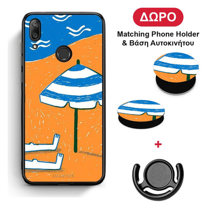 Summering - Huawei Y7 2019 / Y7 Prime 2019 θήκη + Δώρο Phone Holder & Βάση Αυτοκινήτου