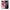 Θήκη iPhone 11 Pro Max Juicy Strawberries από τη Smartfits με σχέδιο στο πίσω μέρος και μαύρο περίβλημα | iPhone 11 Pro Max Juicy Strawberries case with colorful back and black bezels