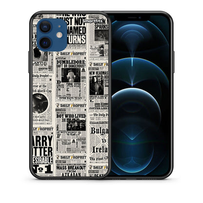 Θήκη iPhone 12 Harry Paper από τη Smartfits με σχέδιο στο πίσω μέρος και μαύρο περίβλημα | iPhone 12 Harry Paper case with colorful back and black bezels