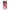 iPhone 13 Pro Juicy Strawberries θήκη από τη Smartfits με σχέδιο στο πίσω μέρος και μαύρο περίβλημα | Smartphone case with colorful back and black bezels by Smartfits
