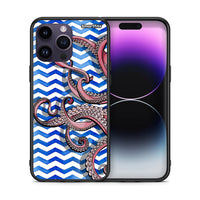 Thumbnail for Θήκη iPhone 15 Pro Chevron Devilfish από τη Smartfits με σχέδιο στο πίσω μέρος και μαύρο περίβλημα | iPhone 15 Pro Chevron Devilfish case with colorful back and black bezels