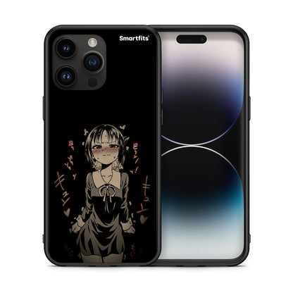 Θήκη iPhone 14 Pro Max Anime Girl από τη Smartfits με σχέδιο στο πίσω μέρος και μαύρο περίβλημα | iPhone 14 Pro Max Anime Girl case with colorful back and black bezels