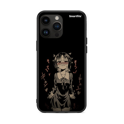 iPhone 15 Pro Max Anime Girl θήκη από τη Smartfits με σχέδιο στο πίσω μέρος και μαύρο περίβλημα | Smartphone case with colorful back and black bezels by Smartfits