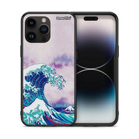 Thumbnail for Θήκη iPhone 15 Pro Max Blue Waves από τη Smartfits με σχέδιο στο πίσω μέρος και μαύρο περίβλημα | iPhone 15 Pro Max Blue Waves case with colorful back and black bezels