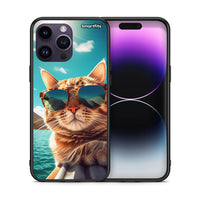 Thumbnail for Θήκη iPhone 15 Pro Summer Cat από τη Smartfits με σχέδιο στο πίσω μέρος και μαύρο περίβλημα | iPhone 15 Pro Summer Cat case with colorful back and black bezels